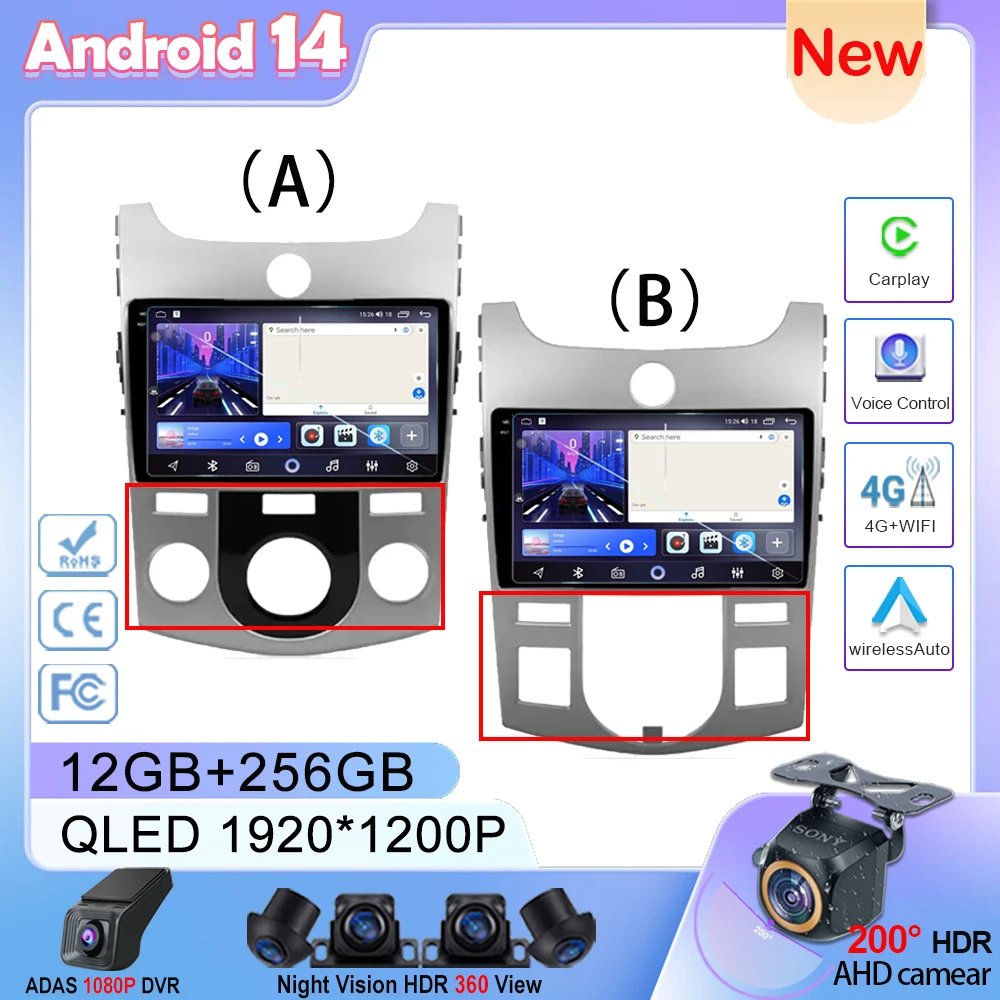 

Android 14 Player For KIA Forte Cerato 2008-2014 Car Radio Stereo Navigation Head Unit Multimedia GPS Auto 4G Carplay Wireless