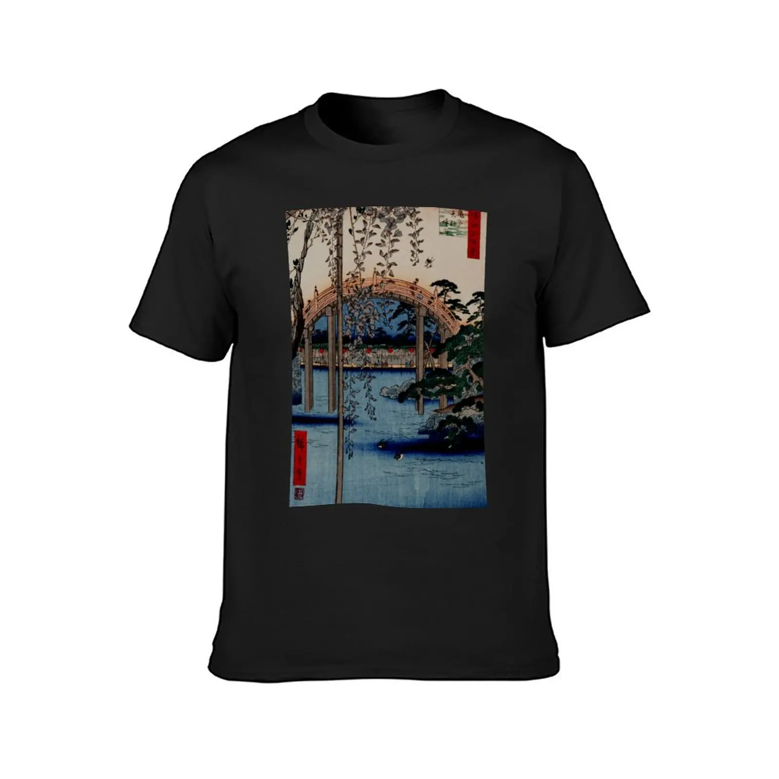 Kameido Tenjin Shrine - Utagawa Hiroshige T-Shirt sublime heavyweights customizeds mens graphic t-shirts