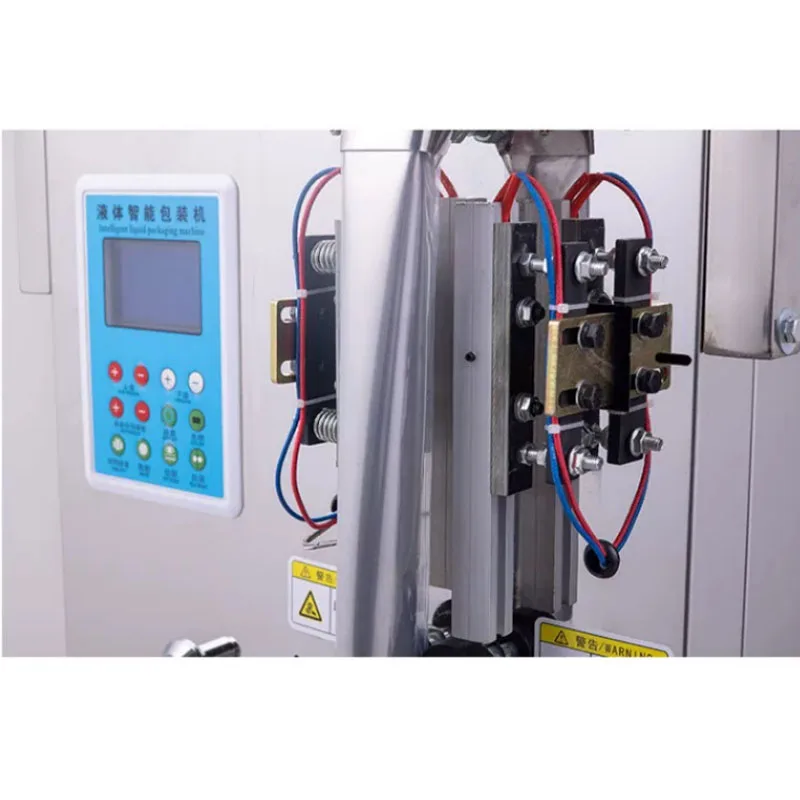 

High Efficiency Liquid Sachet Packaging Machine Automatic Milk Water Liquid Form Fill Seal Packing Machine（customized）