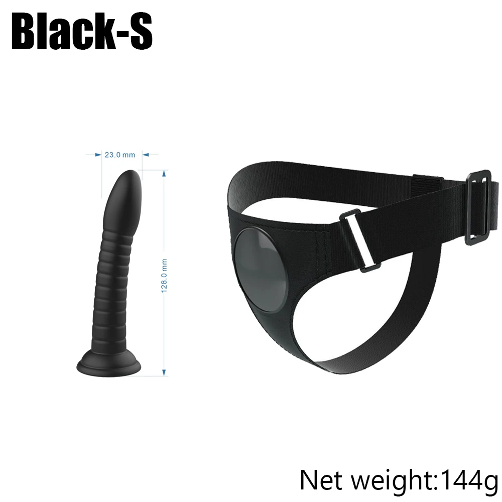 Black S