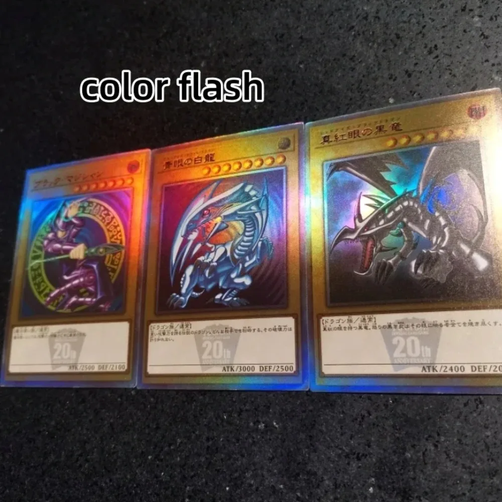 DIY Homemade Yu-Gi-Oh! First Generation Blue-Eyes White Dragon Flash Card 3pcs Anime Game Peripheral Collection Christmas Gift