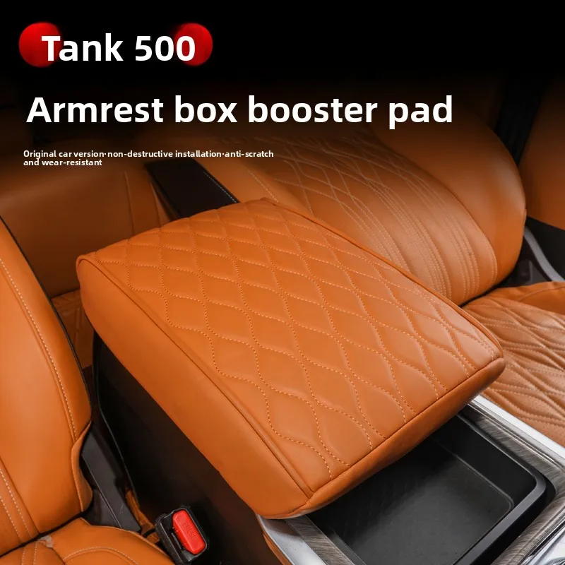 

Suitable for Tank 500Hi4T/Hi4Z Hybrid Fuel Central Armrest Box Booster Pad Armrest Box Protective Cover Leather Cover