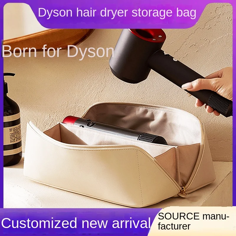 Travel Portable Dyson Hair Dryer Storage Bag  Electric Blowing Machine Buggy Bag Waterproof