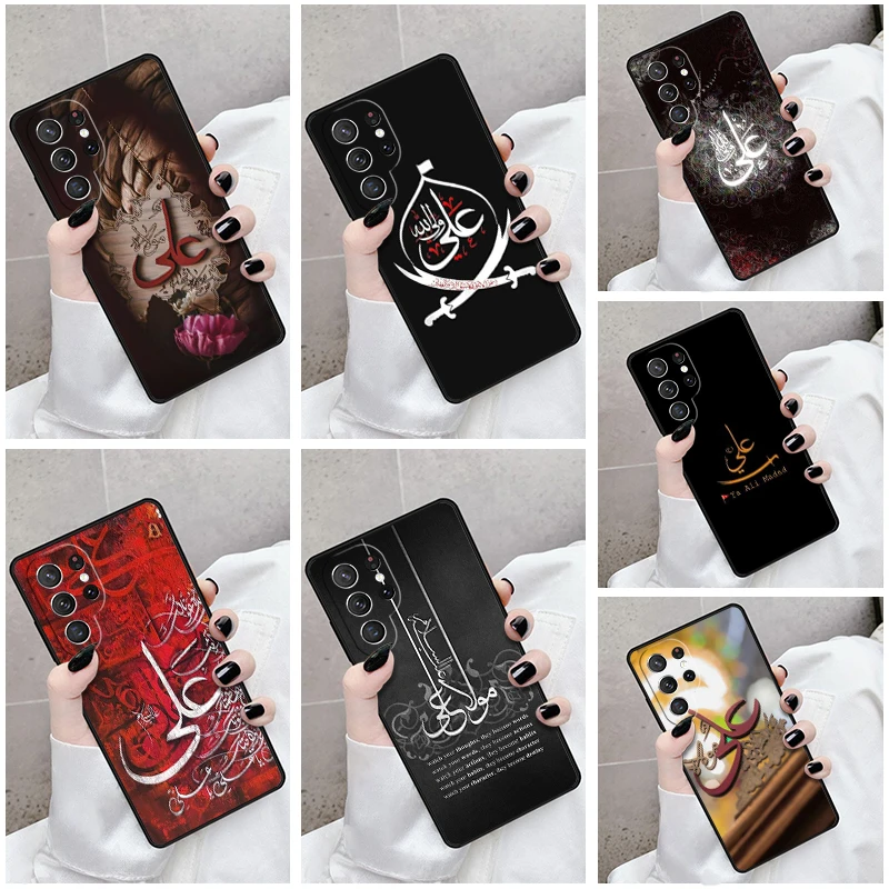 Phone Case For Samsung Galaxy S24 S23 S21fe S22 Ultra Plus Note 10 20 S8 S9 S10 Cover Mecca Imam Ali Islamic Shia Holy