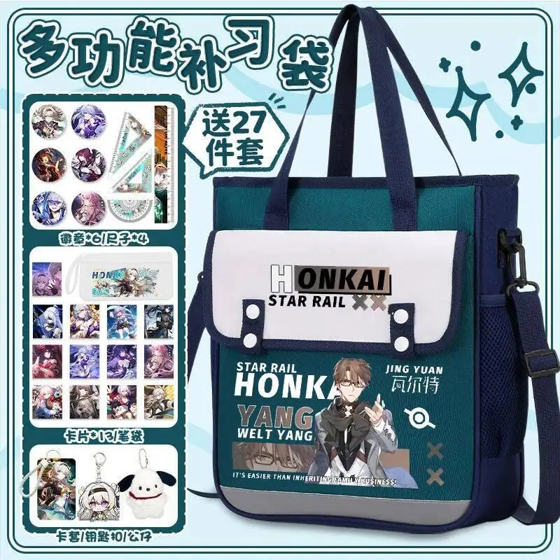

Anime Game Honkai: Star Rail Cos Clara Himeko Jing Yuan Welt Etc. 2025 Unisex Large Capacity Storage Carrying Bag Holiday Gift