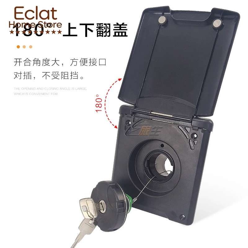 RV gravity refueling port square oil injection port bed car oil inlet with lid with lock refueling RV modification