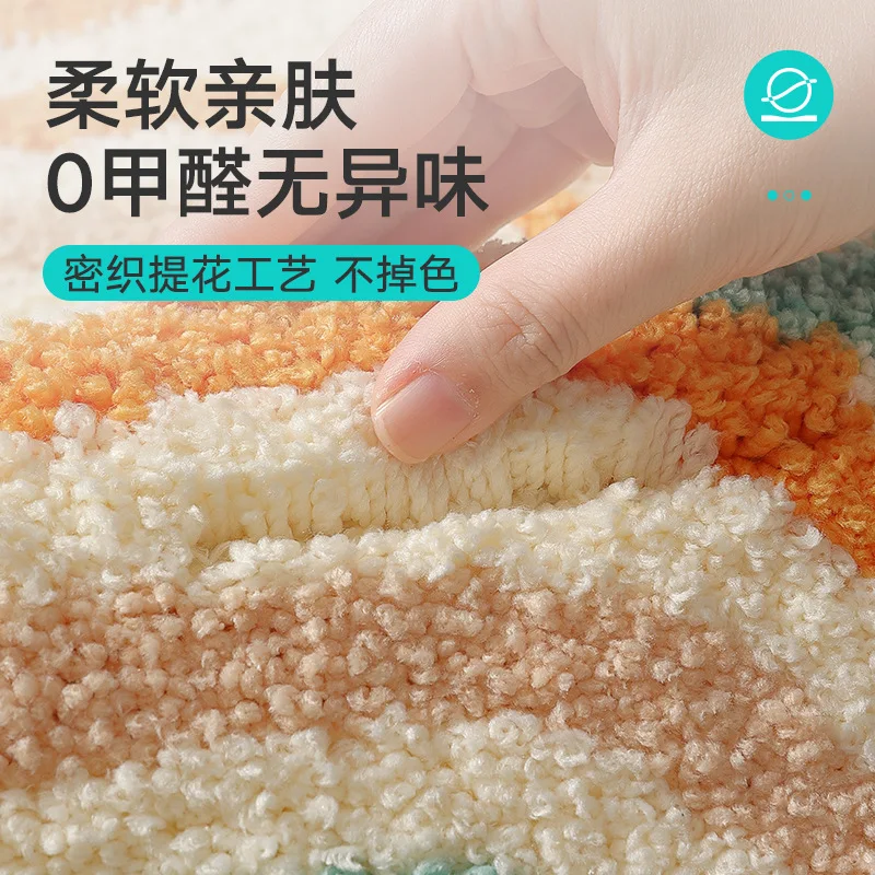 Rainbow Pattern Bath Mat Non-Slip Absorbent Floor Rug for Bathroom Kitchen Entryway – Soft Plush Anti-Slip Doormat  Bath Rug