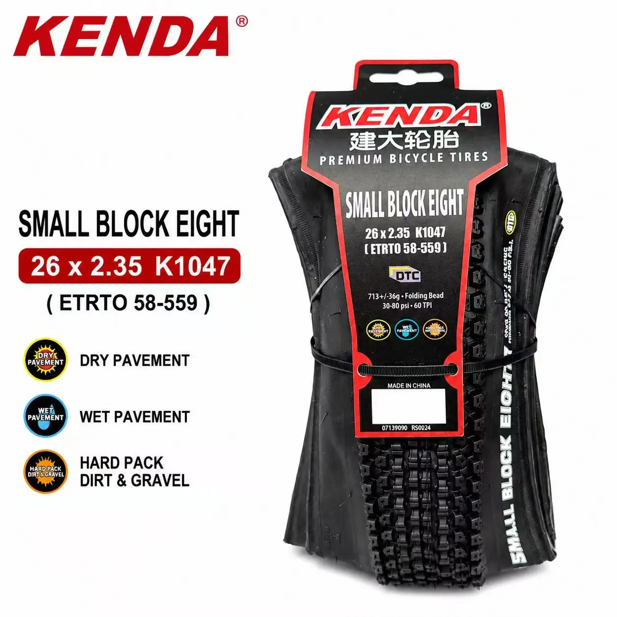 Kenda K1047 Small Block Eight Faltbarer MTB-Reifen 26 27,5 29 Zoll x 1,95 2,10 XC Mountainbike-Reifen Schnell rollender Fahrradreifen – Detail 5