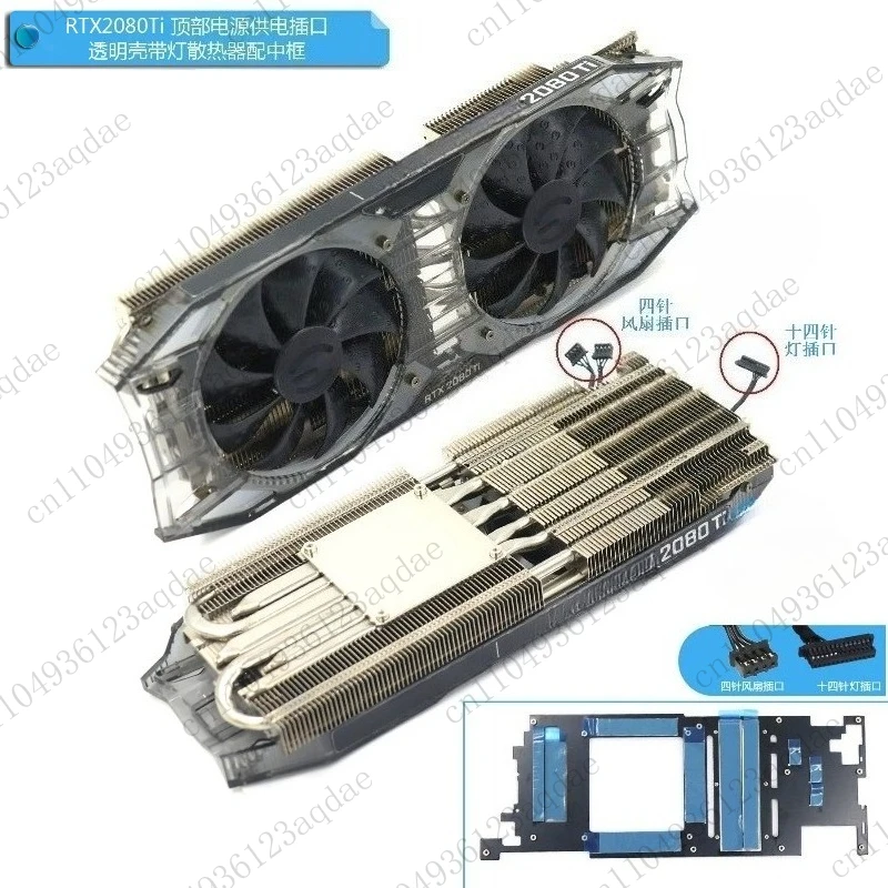 Reference 2080 Ti Heatpipe Modified Graphics Card Cooler Backplate Top Rear Connector