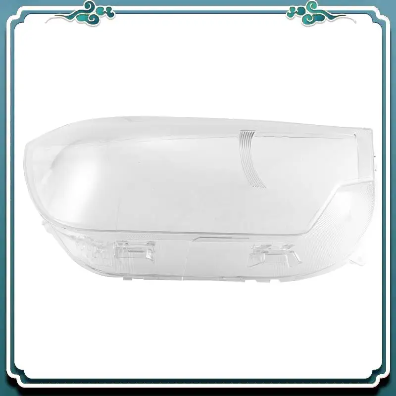 ABTU-Car Front Head Light Lamp Transparent Lampshade Lamp Shell For Jac Shuailing T8 2018-2022 Headlight Cover