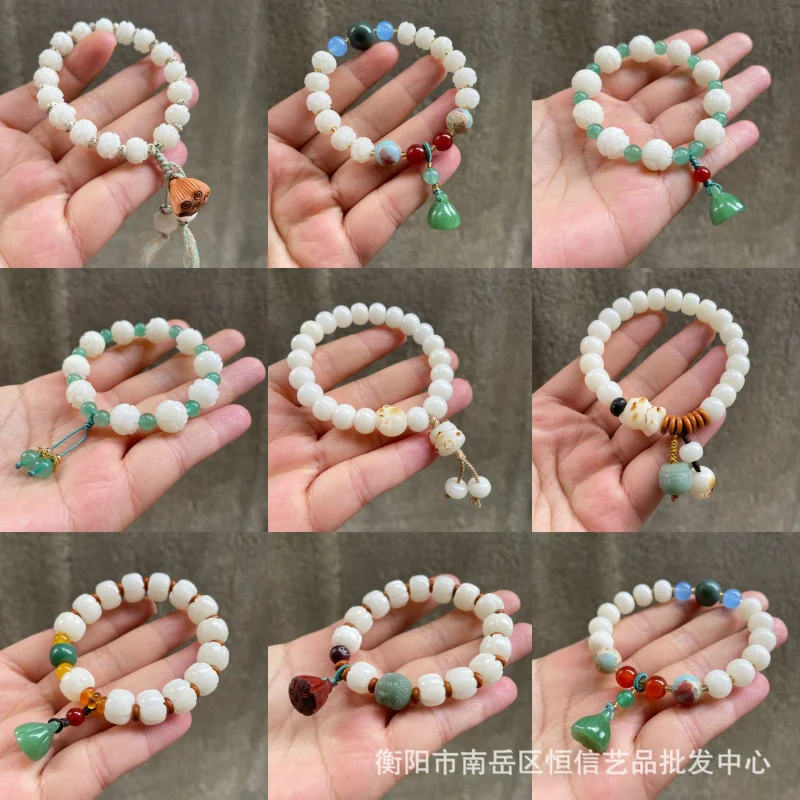 

Hengxin Original Factory Wholesale Chinese Style Pumpkin Lotus Beads White Jade Bodhi Root Rich Flower Single Circle Bracelet Br