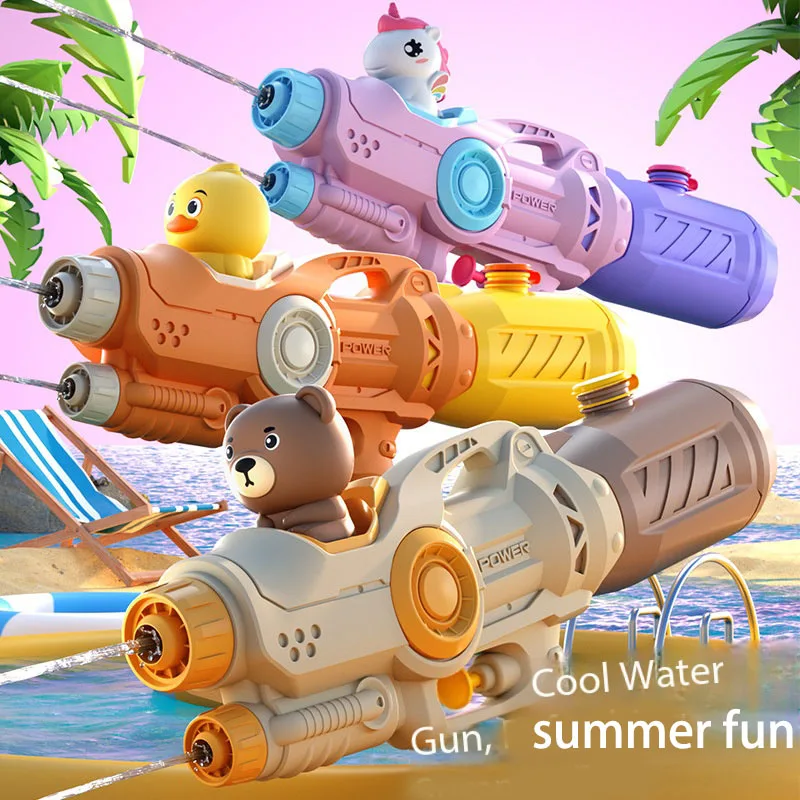2026 Summer Single Double Nozzle Water Gun, Large Capacity Cartoon Unicorn Duck Water Gun, Outdoor Beach Water Play Toy
