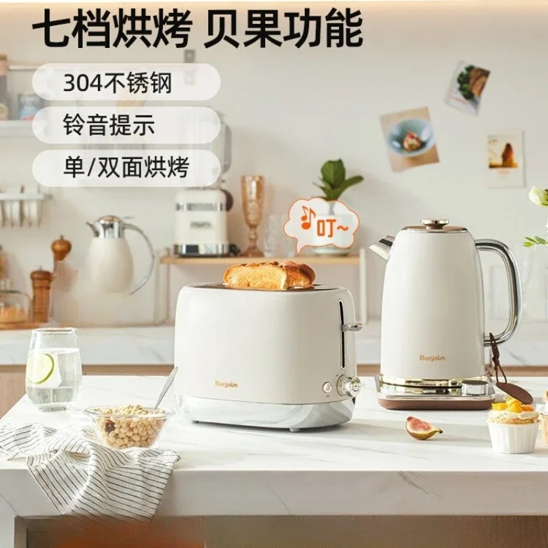 220V bargaim 2 Slice Toaster Multifunctional Breakfast Machine for Home Bagel Toast Bread Maker DW
