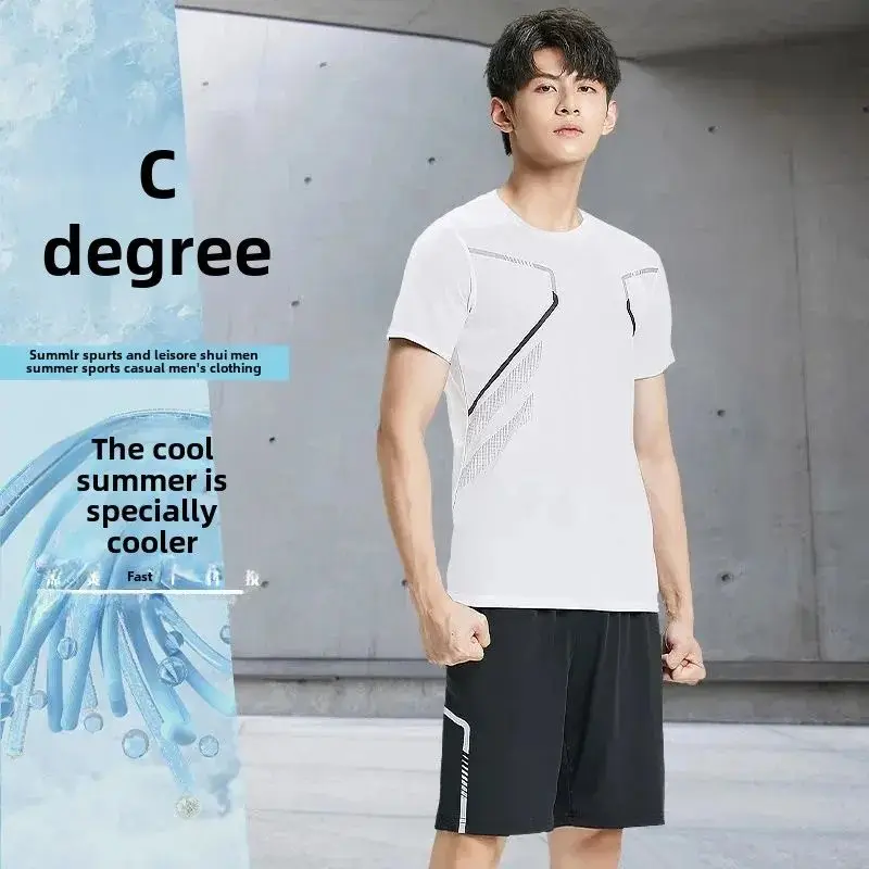 

2025 Summer New sports quick-drying summer men's set Breathable outdoor running training wear