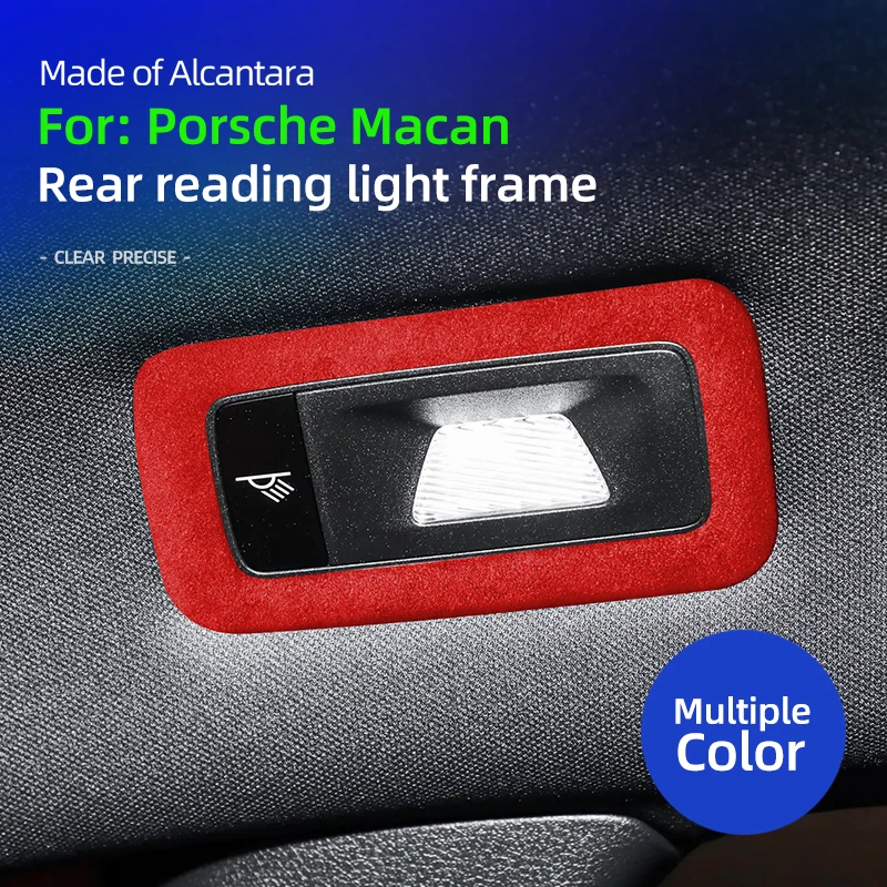 

Для Porsche Macan 15-18 алькантара замша автомобиль задняя лампа для чтения панель управления отделка рамка внутренняя декоративная наклейка аксессуары