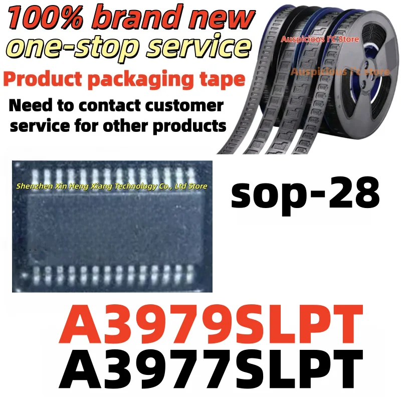 

(5pcs) A3977SLPTR-T A3977SLPT A3977SLPTR A3979 A3979SLP A3979SLPT A3979SLPTR A3979SLPTR-T sop-28