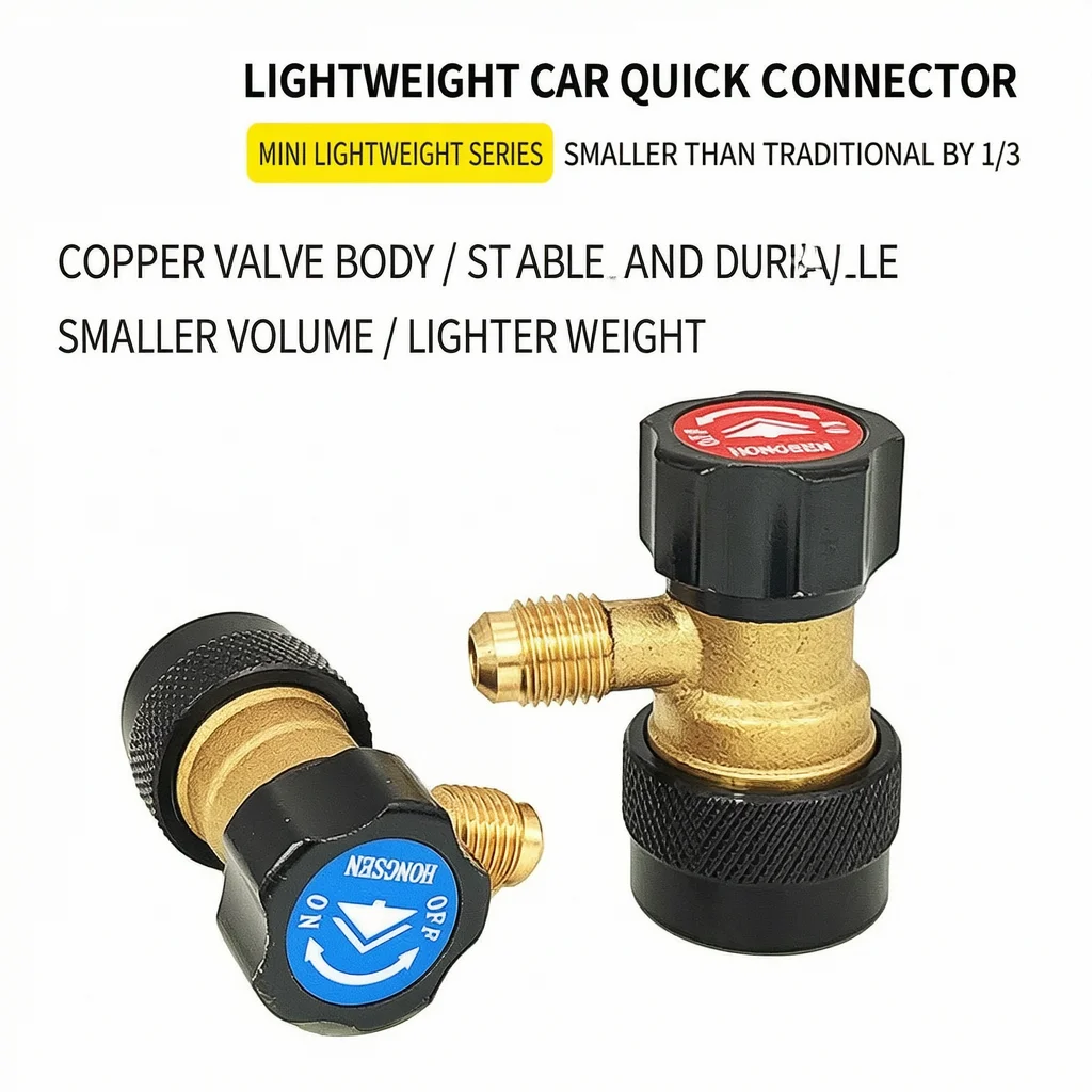 Car Air Conditioner Quick Coupler Refrigerant Charging Adapter R134a Filling Connector Auto Maintenance Tools