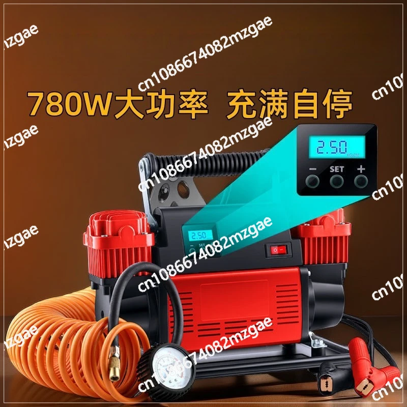 [متين بالكامل المعدنية] مضخة هواء السيارة ذات أسطوانة مزدوجة وضغط عالي وبخار لإطارات الشاحنات على الطرق الوعرة