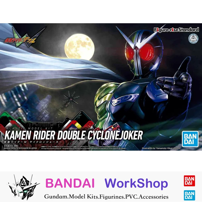 

Bandai Original Figure Rise Standard Kamen Rider Double Cyclone Joker Assembly Model Kit Action Figure Collectible Gifts