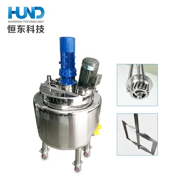 500L electric heated stainless steel stirred tank / jacketed dishwashing liquid mixing tank with homogenizer