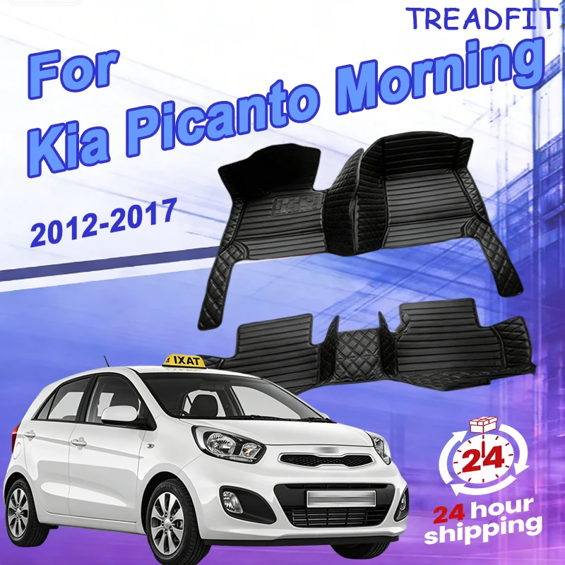 Alfombrillas de cuero de lujo para coche, tapete antisuciedad de 5 puertas para Kia Picanto Morning Grand Eko Taxi JA 2012 ~ 2017