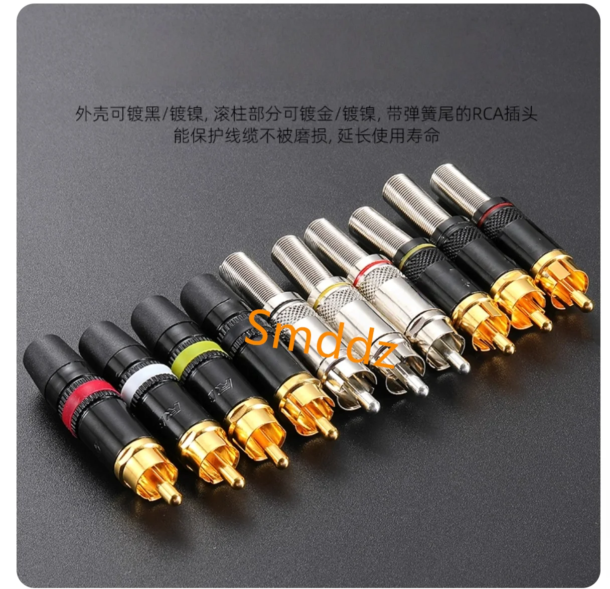 10 pieces, audio and video plugs, NYS366-0，NYS366-2，NYS366-4，NYS366BG-0，NYS366BG-2，NYS373-0，NYS373-2，NYS373-9，NYS367A-0