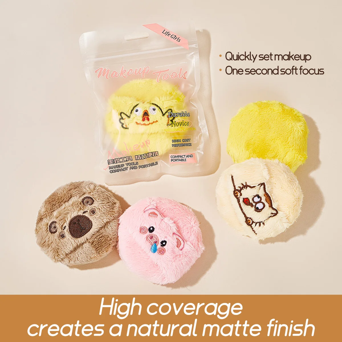 Life Girls esponjoso de peluche lindo y suave, flocado, cómodo y agradable para la piel, grueso, sujeto, polvo suelto, cojín suave