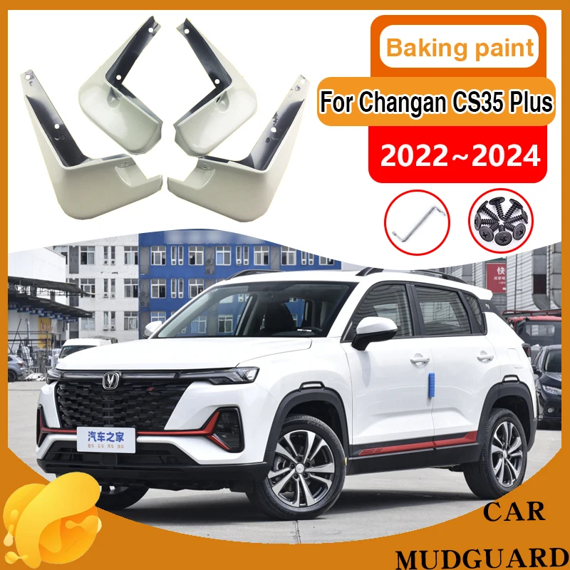 

For Changan CS35 Plus 2023 Accessories 2022 2024 Car Fender Mud Flaps Splash Guards Front Wheel Mudguards Baking Paint Mudflaps