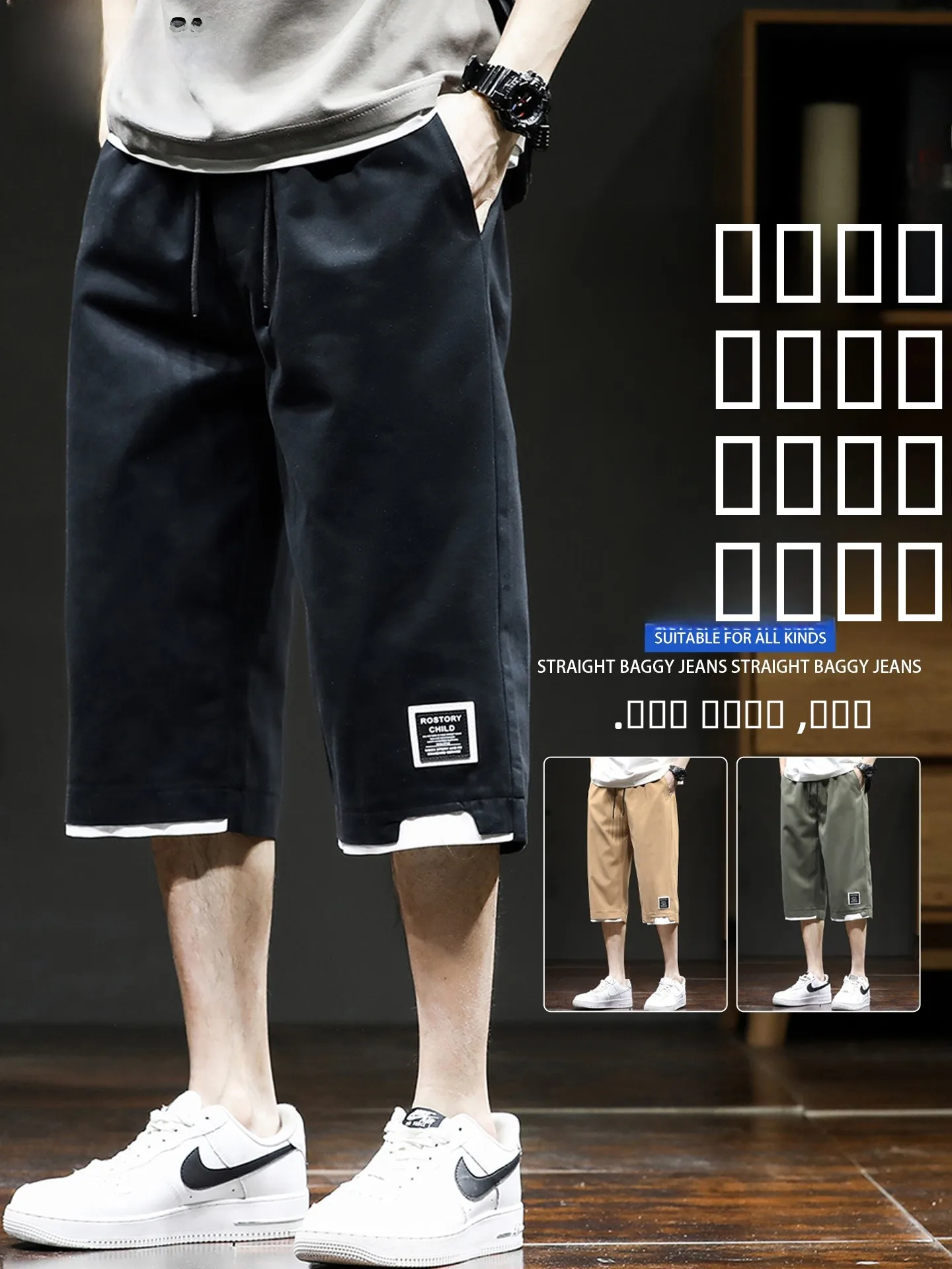 

ZengZhi Men's Casual Loose Fit Straight Leg Seven-Foot Pants Quick Dry Sport Shorts Black Comfortable Breathable Spring Summer