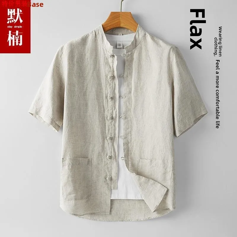 

Льняной ort Sve irt, мужской летний тонкий костюм в китайском стиле в стиле ретро на пуговицах, воротник-стойка среднего возраста, костюм Тан, верхняя подставка