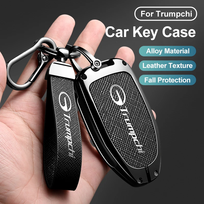 NEW Zinc alloy car key cover suitable for Trumpchi 2021 models Empow J11 J12 J13 J14 J15 J16 GS8 2023 models keychain accessorie