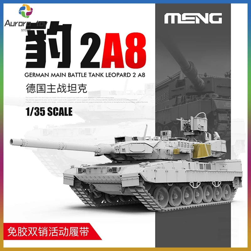 1/35 MENG German Main Battle Tank Leopard 2 A8 Assemble Figure Model TS-057 Uncolored Collectible Custom Plastic Boy Toy Gift