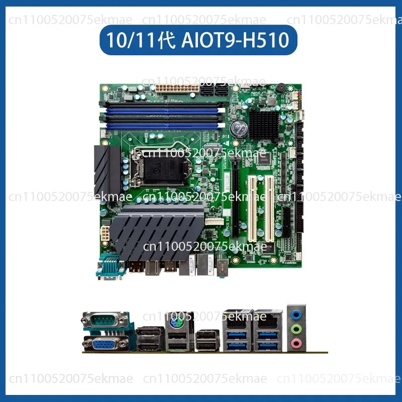 

H510 2 сетевых порта Основная плата промышленного компьютера поддерживает независимый двойной дисплей, процессор 10 11 поколения
