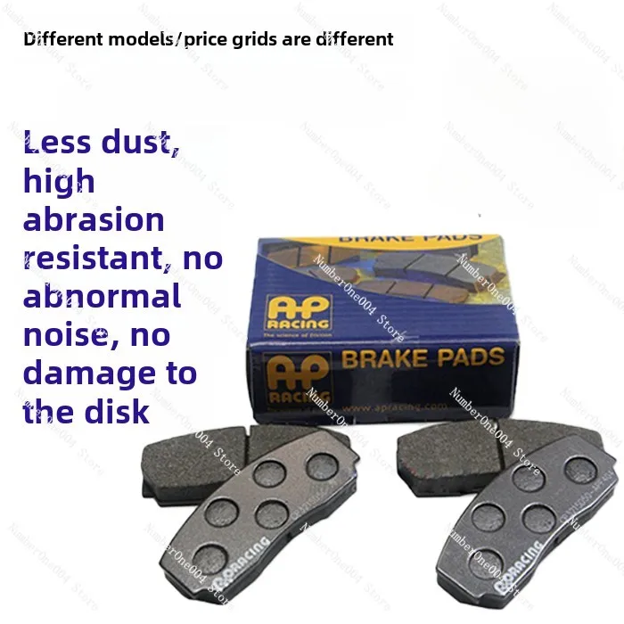 

AP Brake Pads Brake Pads AP9200/8520/8530/9540/9541/GT6/GT4/V6