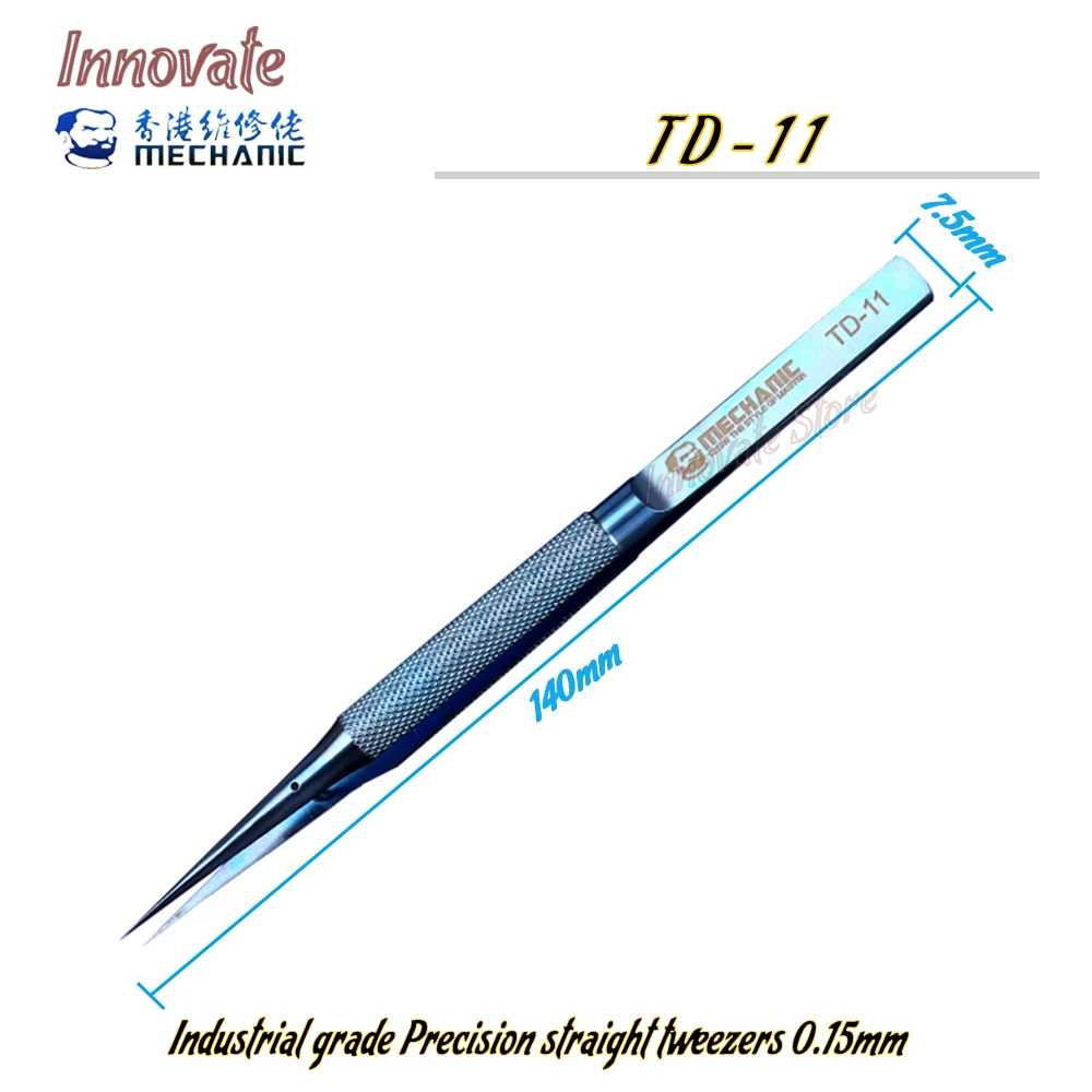 정비공 족집게 TD-11 TD-15 티타늄 합금 족집게 휴대 전화 플라잉 라인 지문 플라잉 라인 주석 심기 족집게
