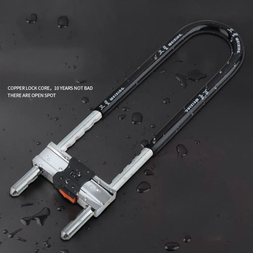 Serratura antifurto lunga e grande con copertura antipolvere Negozio di sicurezza per ufficio Serratura da infilare Robusta serratura per porta in vetro a forma di U spessa per moto