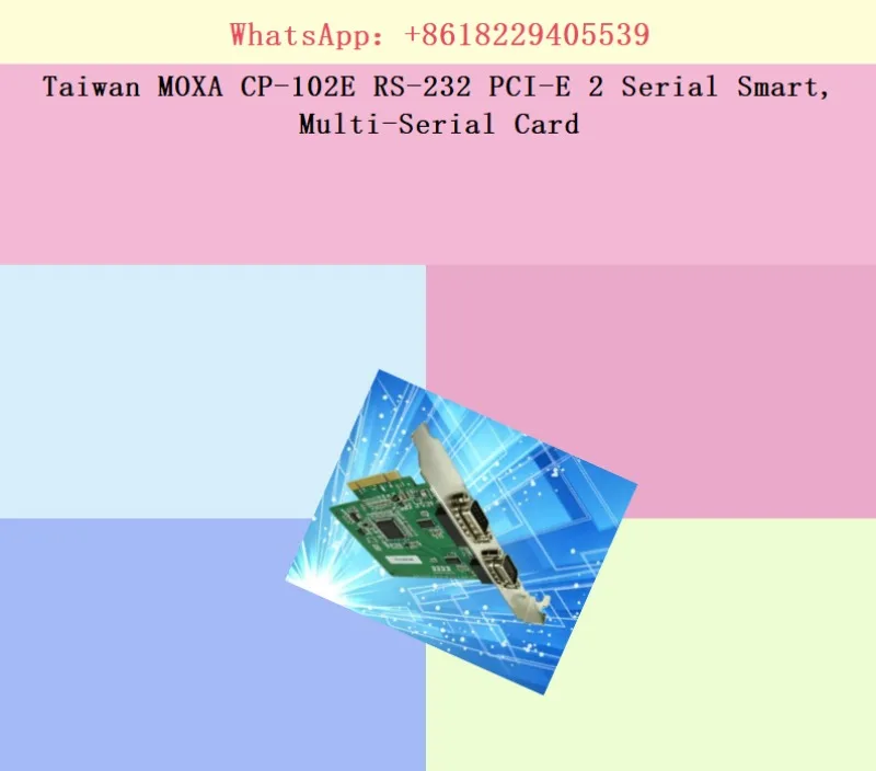 Taiwan MOXA CP-102E RS-232 PCI-E 2 Serial Smart, Multi-Serial Card