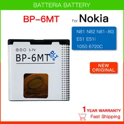 Rechargeable Battery 1050mAh BP-6MT BP6MT New Battery For Nokia N81 N82 N81-8G E51 E51i 6720 6720C BP 6MT Original Batteries