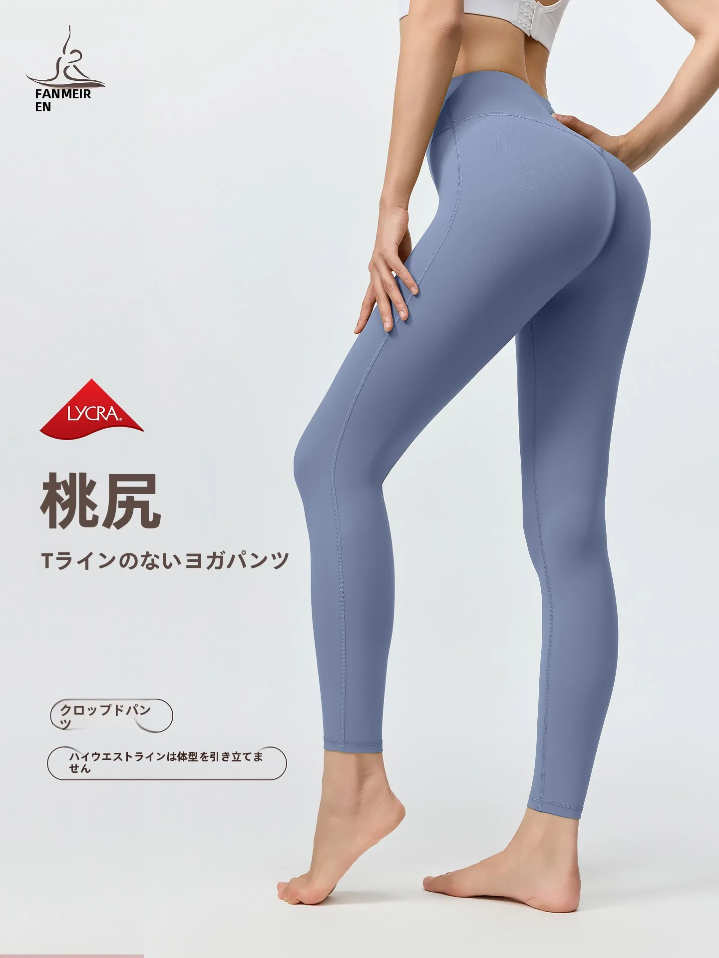 high-waist-yoga-pants-women's-fitn-gym-trousers-nine-points-dopane-tightening-profional-pilates-sports-pants