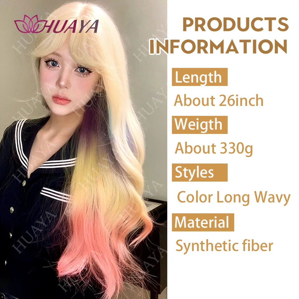 أومبير الملونة الشعر الاصطناعية موجة طويلة مجعد الشعر لوليتا ألياف مقاومة للحرارة شعر مستعار للنساء هالوين شعر مستعار تأثيري