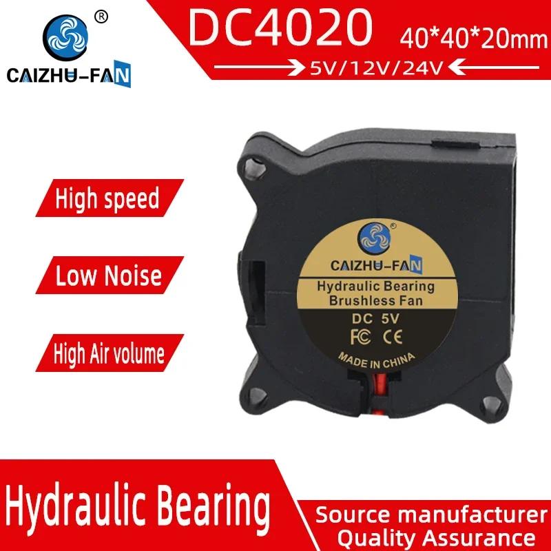 CAIZHU-FAN New mute 4020 blower radiator humidifier centrifugal fan turbine USB 5 v 12 v and 24 v