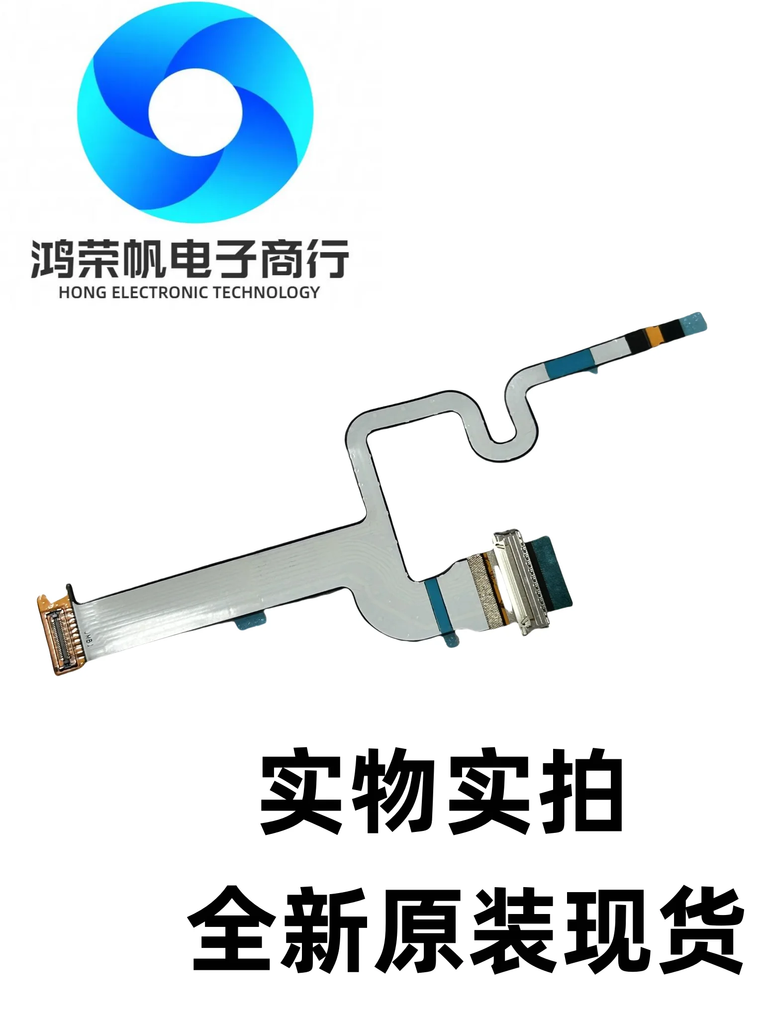 For Dell XPS13 9300 screen cable, camera cable 40PIN LF-H819P LF-H81AP 09R7DT