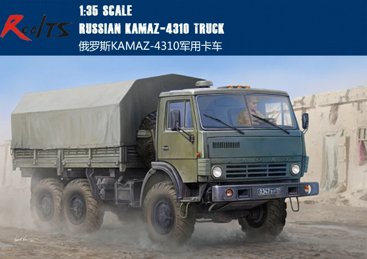 

Trumpeter 01034 1/35 Russian KAMAZ-4310 Truck