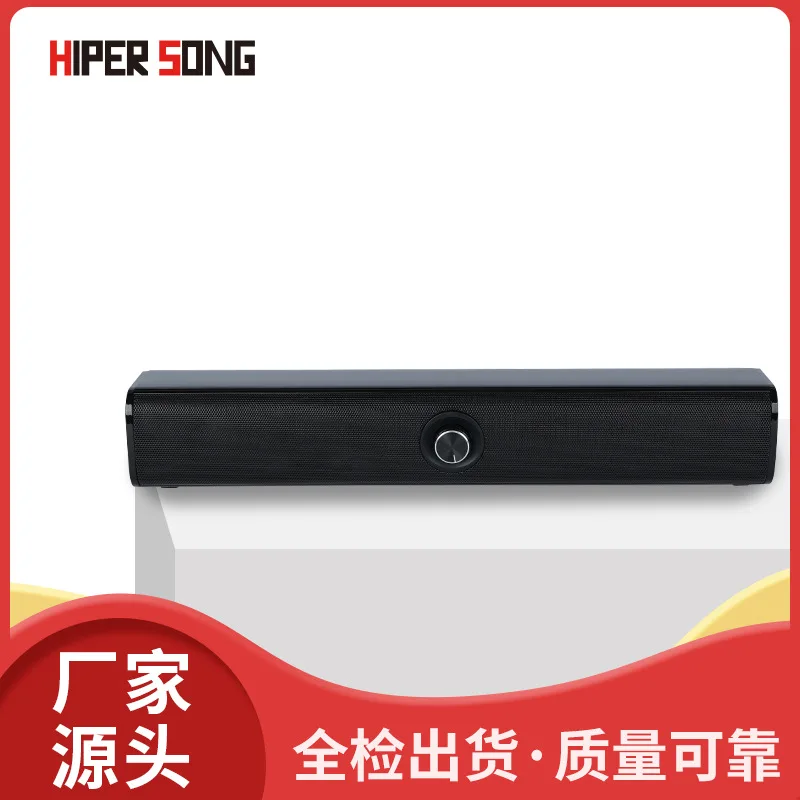 

Source factory desktop strip wireless bluetooth speaker, high-power dual-speaker subwoofer sound master speaker with light