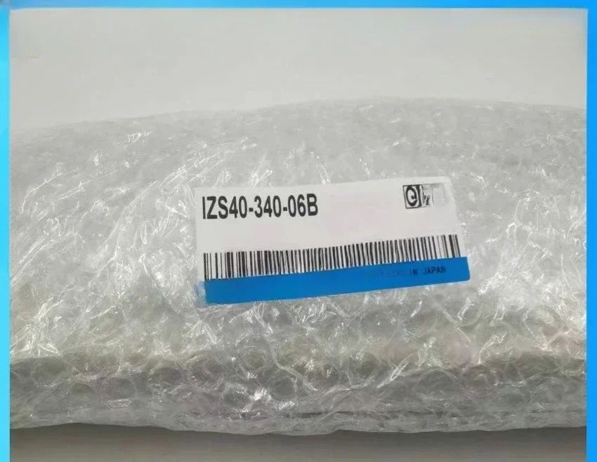 Electrostatic Elimi…