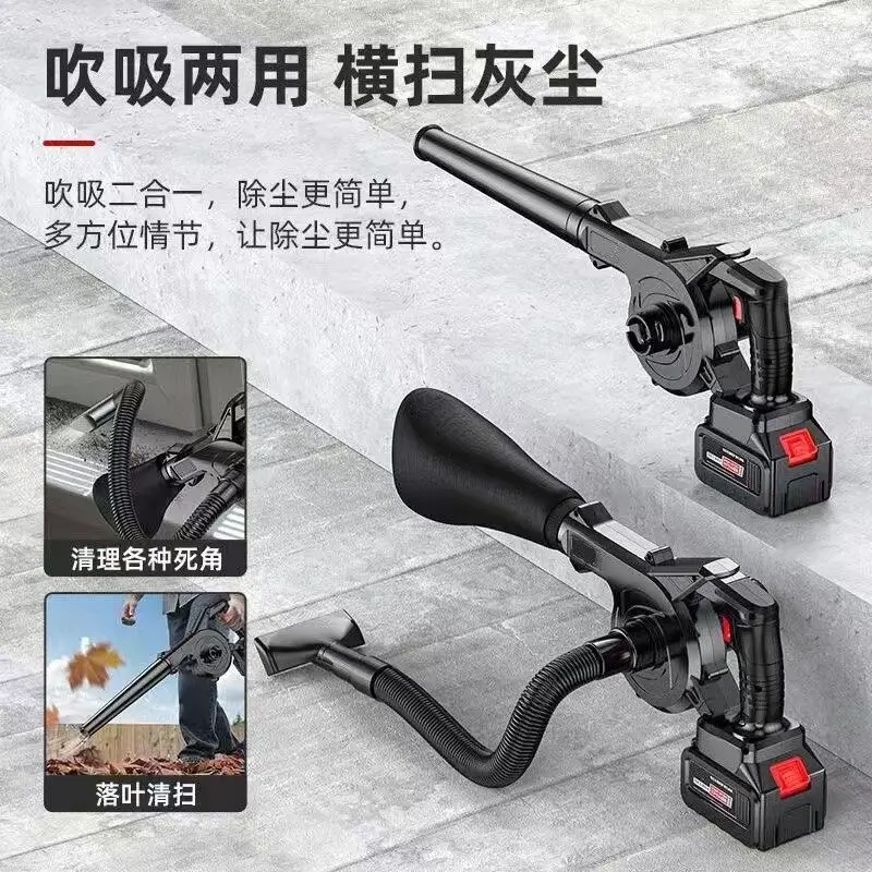 Cordless Electric Air Blower Vacuum 2 In 1 Handheld Leaf Dust Cleaner Rechargeable For Car Computer Home Garden Cleaning