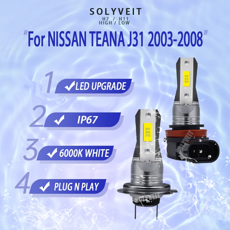 

Pure 6000K White Light 12V H7/H11 LED Main Dipped Beam Car Light Bulb IP67 For NISSAN TEANA J31 2003 2004 2005 2006 2007 2008