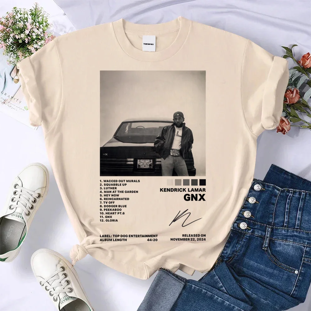 كيندريك لامار لامر