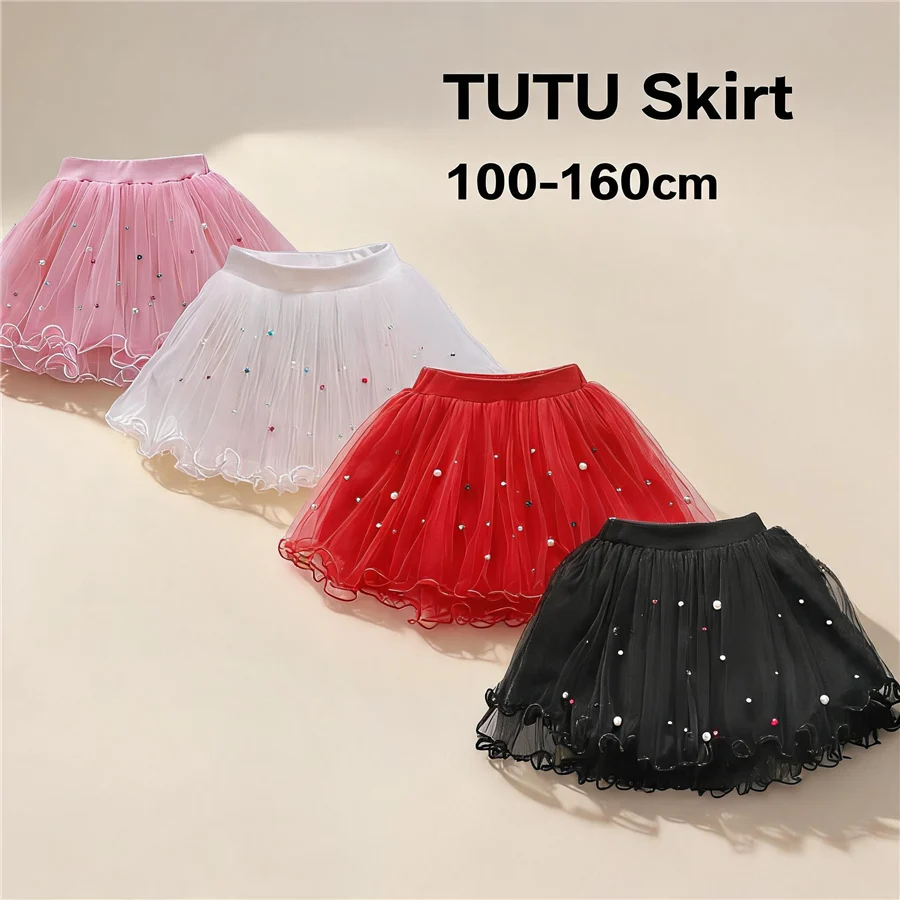 Girls Princess Fluffy Tutu Skirt Soft Tulle With Pearl Decor Kids Ballet Birthday Halloween Christmas Costume Height 100-160cm