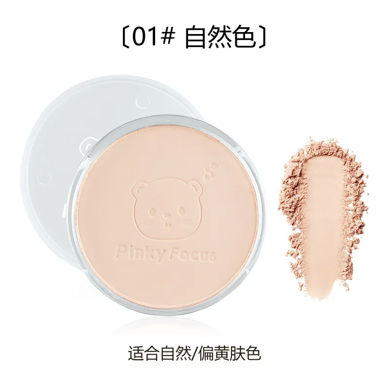 Cute Smiling Bear Patterned Powder Makeup Fixing and Long Lasting Concealer Powder Not Easy To Take Off